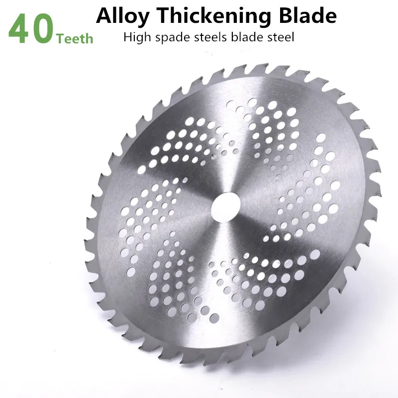 40T Alloy 40/60T лезвия триммера для очистки травы режущее лезвие для газонокосилки, запчасти для садового инструмента, острый резак для травы - Цвет: 40T Alloy