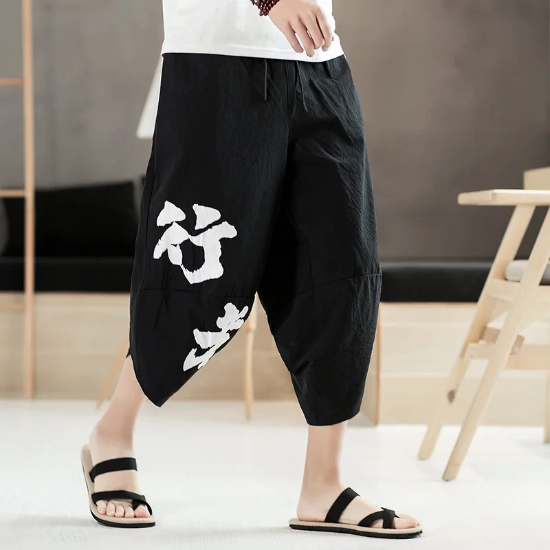 

Chinese-style Men's Trousers Lantern Pants Men's Fashion Back Rise Width Trousers Men's Printed Lettered Ankle Banded Pants Capr