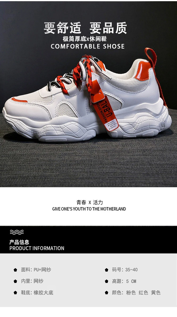 750 (2)