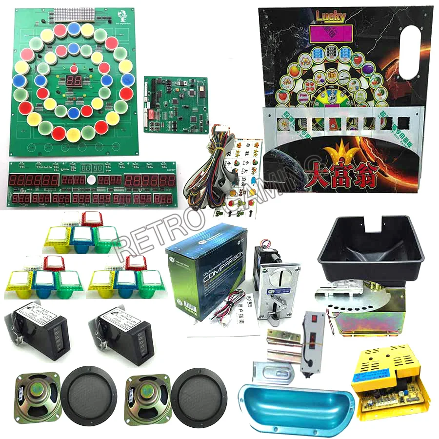 d富翁完整套件zx 副本