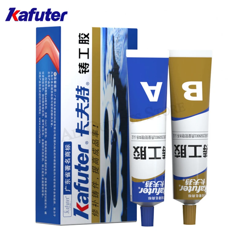 Металлический клейкий для ремонта Kafuter A + B 100 г супер клеевой стальной