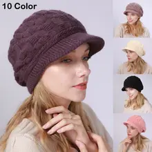 Вязанная женская шапка, зимние шапки для женщин, шапка из кроличьей шерсти, шапочки для девочек, Skullies, кепки с козырьками, головной убор, Femme, SnapBack, теплая шерстяная шапка