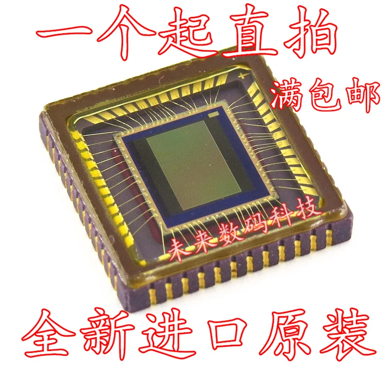 10 шт./лот MT9V034 MT9V034C12STM CLCC48