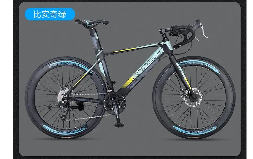 Flash Deal bicicleta road bike   700C*23  road  bicycle man& woman bike  27  speed   Disc  brakes 5