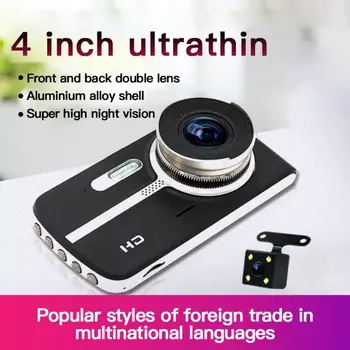 

New Product Dash Cam Dual Lens Car DVR Full 1080P 4" Touch Screen IPS Registrator Night Vision Recorde Car Accessories