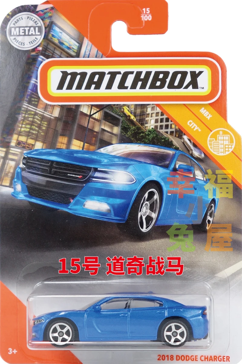 matchbox 2018 cars