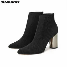 TINGHON/Лидер продаж; зимние вязаные женские сапоги-носки; ботильоны с острым носком без застежки; теплые женские зимние сапоги на высоком каблуке