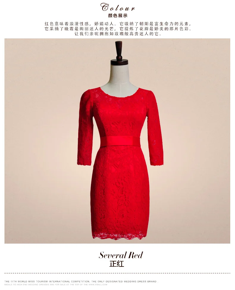 Короткие красные невесты vestido de festa longo модные вечерние платья для женщин кружевные вечерние платья с длинным рукавом для выпускного вечера