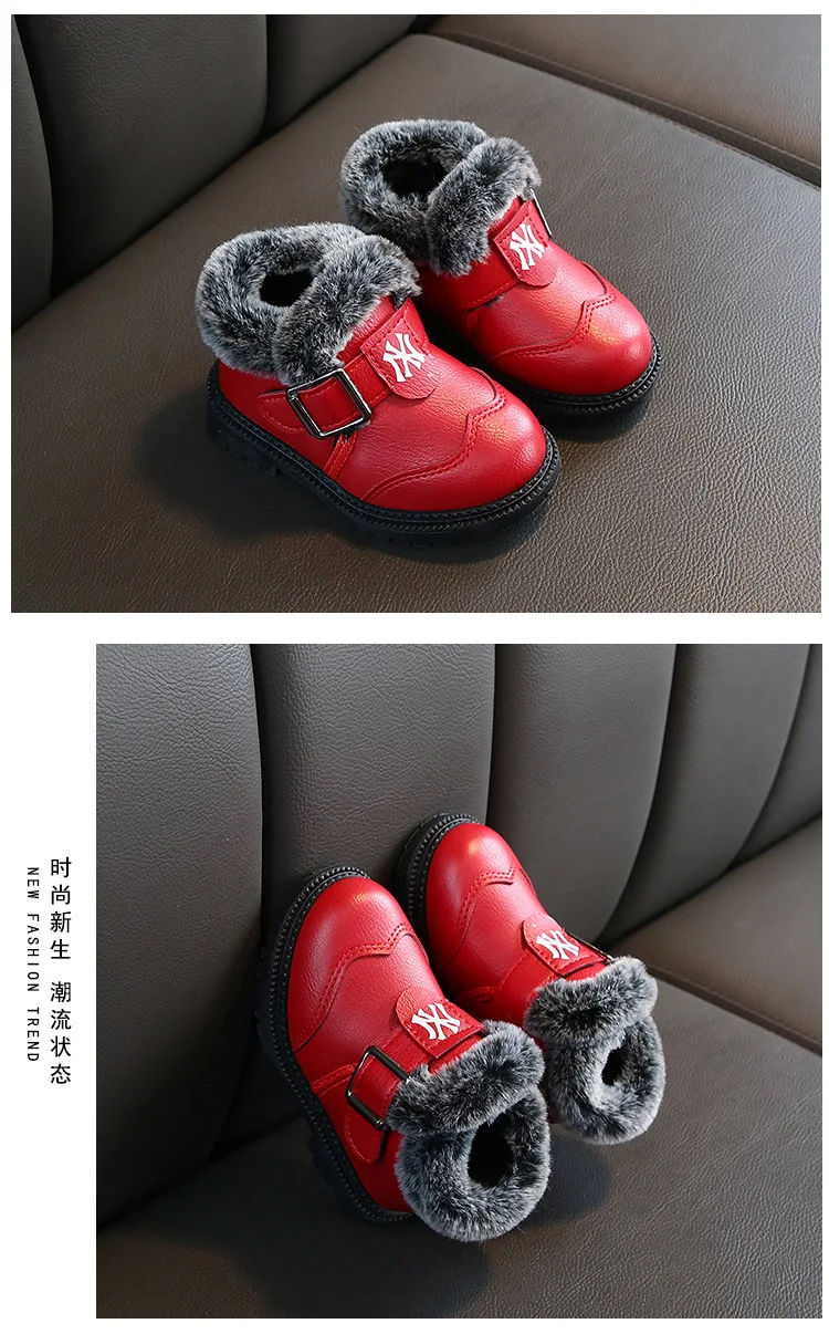 KINE PANDA/ботинки для мальчиков; Детские Зимние теплые плюшевые ботинки для маленьких мальчиков; мягкие зимние ботинки для маленьких мальчиков; От 1 до 5 лет