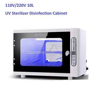 

UV Sterilizer Disinfection Cabinet Ozone Sterilizing Machine Dental Ultraviolet Sterilization Cabinet Nail Tools For Salon Origi