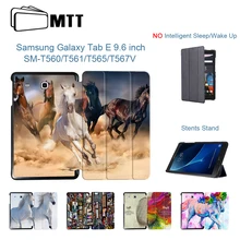 MTT чехол для планшета для samsung Galaxy Tab E 9,6 дюймов T560 T561 T565 T567V Тонкий чехол из искусственной кожи с трехслойной магнитной подставкой