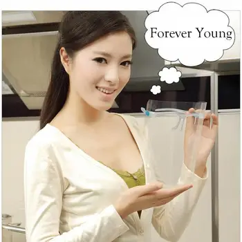 

Kitchen Face Shiel Women Cooking Oil Protection Soot Resistance Transparent Mask Protective Mask