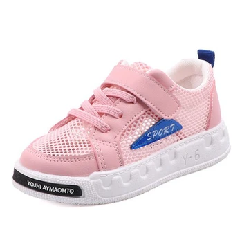 

size 21-36 Children breathable single screen shoes spring summer 2020 boys girls fashion soft sole small white shoes baby shoes