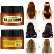 Яркая Гламурная 60 мл маска для волос для женщин, длинные волосы, Глубокое восстановление, увлажняющая, эластичная, комфортная, питающая, кондиционер для сухих волос