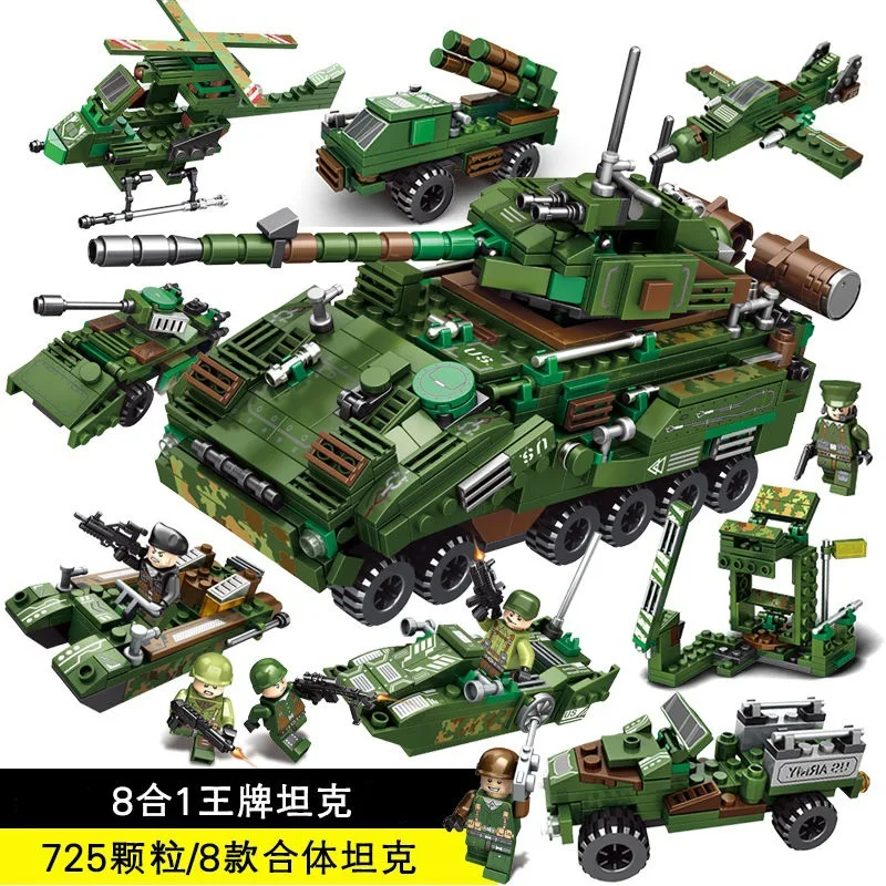 

Leyi 63003 Military Series Type 99 Tank Children'S Educational Assembled Building Blocks Toy Boy Splicing Toys 6-Year-Old