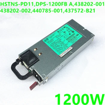 

New PSU For HP DL580G5 1200W Power Supply HSTNS-PD11 DPS-1200FB A 438202-001 438202-002 440785-001 437572-B21 441830-001