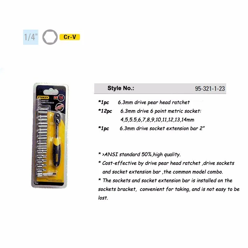 Stanley 14 piece metric 6-point 6.3mm known xite 1/4