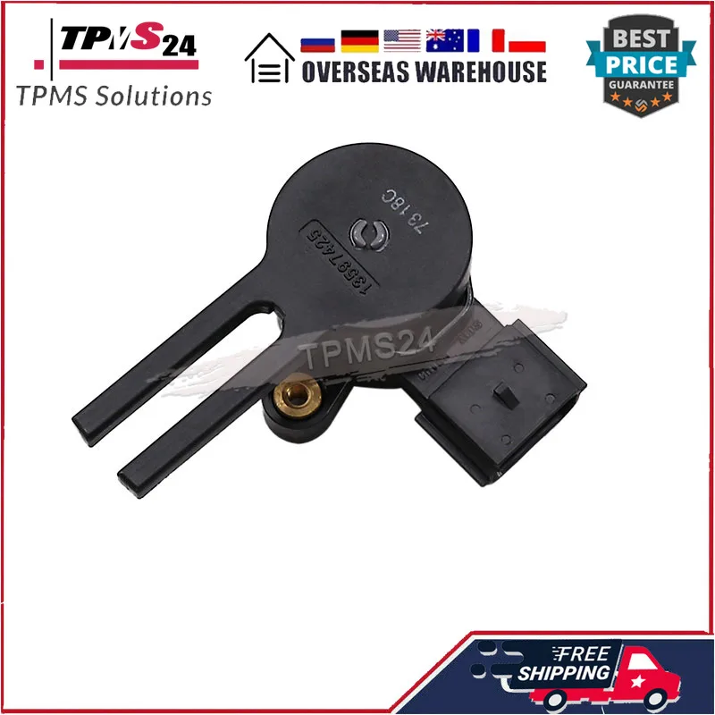 Brake Pedal Travel Position Sensor Stoplamp Switch For BUICK ENCLAVE