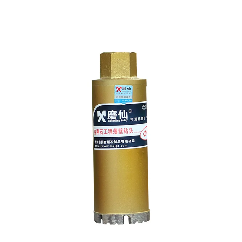 

Grinding Fairy 180mm Short Water Drill Head Diamond Marble Drill Bit an xian he Air Conditioner Wall Cobble Tapper