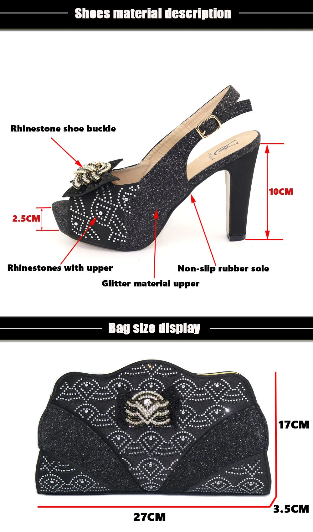 鞋子包包展示素材