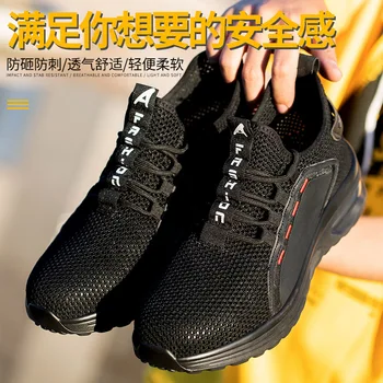 

Mens Mesh Safety Boots Work Steel Toe Hiking Shoes Sport Air Cushion Sneakers New Breathable Labor Protection Shoes