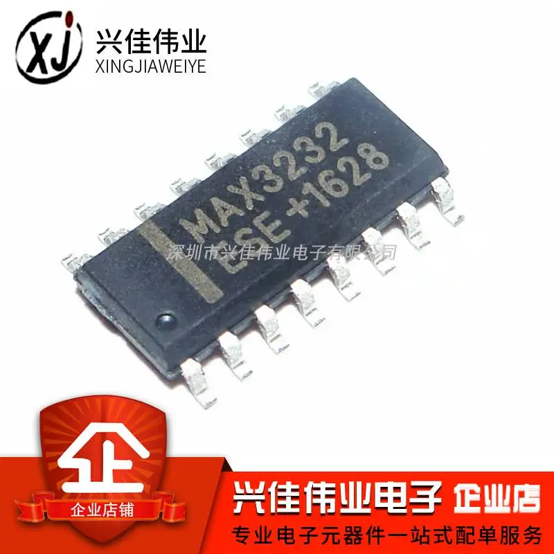 20pcs/lot MAX3232 MAX3232CSE MAX3232ESE SOP16 3.3V | Автомобили и мотоциклы