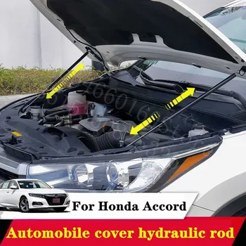 

Puou For Honda Accord Car Bonnet Hood 2Pcs Support Hydraulic booster Strut Bars Lift Spring Shock Bracket Car Styling