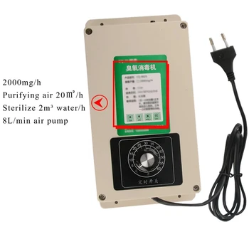 

2000mg Ozone Generator Machine Air Water Sterilizer Purifier Clean with 60 minutes Timer for Food Oxygenation Freshness 110-220V