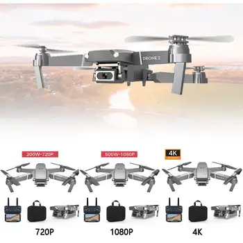 

E68 Plastic RC Drone Wide Angle Altitude Hold Kids Gift Folding Quadcopter Rechargeable WIFI FPV LED Light 2.4GHz Video