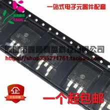 5 шт./лот 12N65 JCS12N65ST