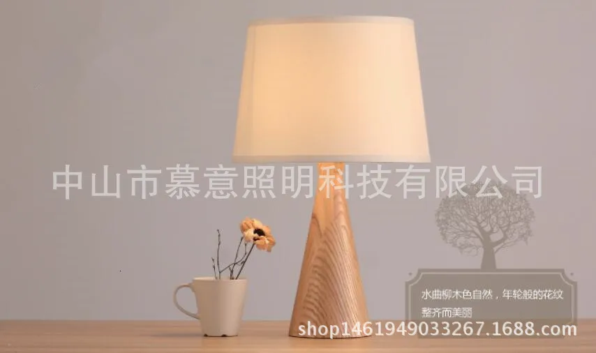 QQ0616172135