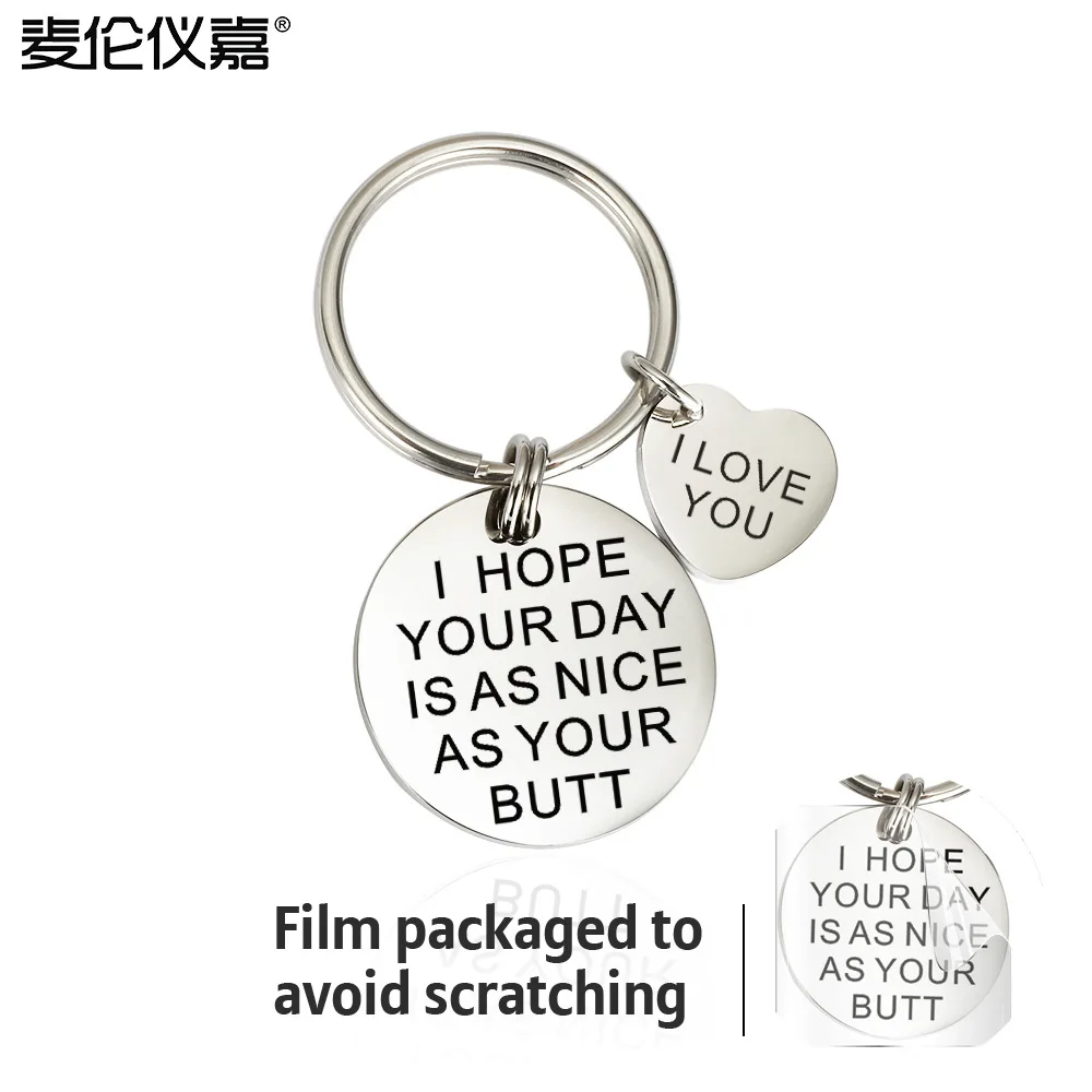 Кольцо для ключей из нержавеющей стали l надеюсь ваш день L's as n l Ce отправить лучший друг дружеский сувенир в настоящее время доступен