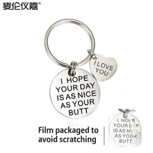 Кольцо для ключей из нержавеющей стали l надеюсь ваш день L's as n l Ce отправить лучший друг дружеский сувенир в настоящее время доступен