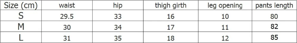 pants size