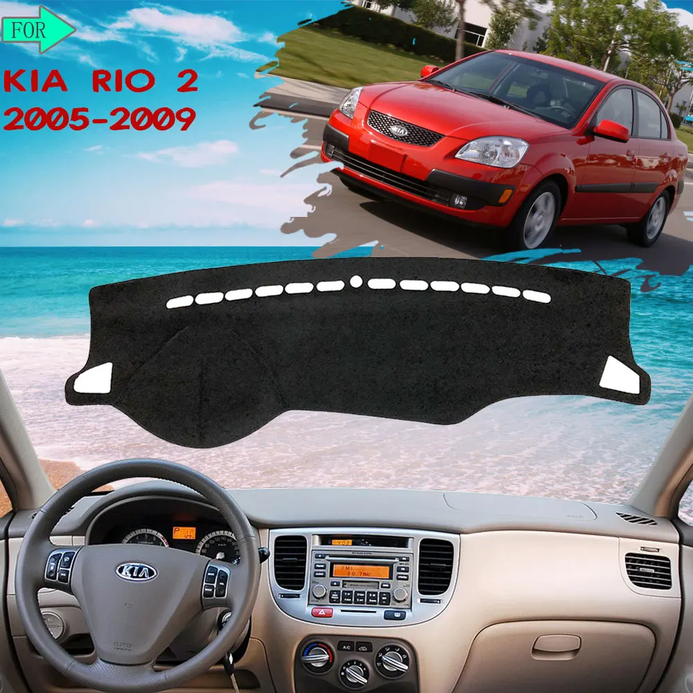 

Коврик для приборной панели, коврик для защиты от светильник для KIA RIO 2 2005 2006 2007 2008 2009, новинка Pride Rio5 RIO2, товары для интерьера автомобиля