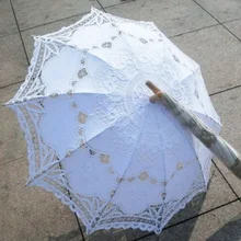 Классический Благородный Элегантный Дворцовый стиль Длинная рука Свадебный зонтик вышивка в мелкую клетку кружевной зонт от солнца; зонт