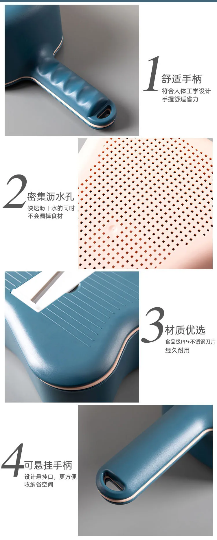 描述11 - 副本 (2)