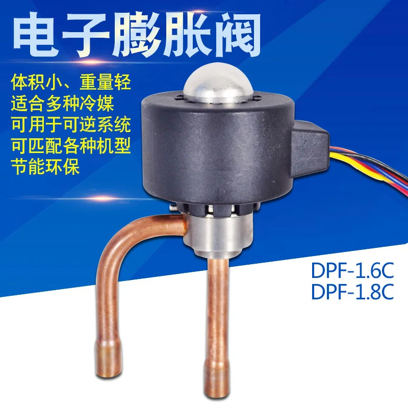 Válvula de Expansão Eletrônica de ar Condicionado Dpf1.6c 1.8c Válvula de Expansão de Refrigeração Reparo de Frequência Conversível R22 R404a