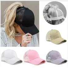Hirigin Baseball Cap Men Women Glitter Ponytail Snapback Adjustable Summer Sunhat Mesh Trucker Hat Gorras Outdoor Cap