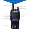Walkie Talkie