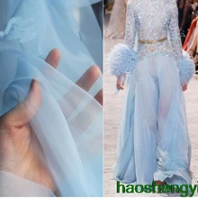 Зашифрованный светильник из органзы дымчато-голубой перспектива из гладкой ткани Свадебный светильник из марли ткань для одежды