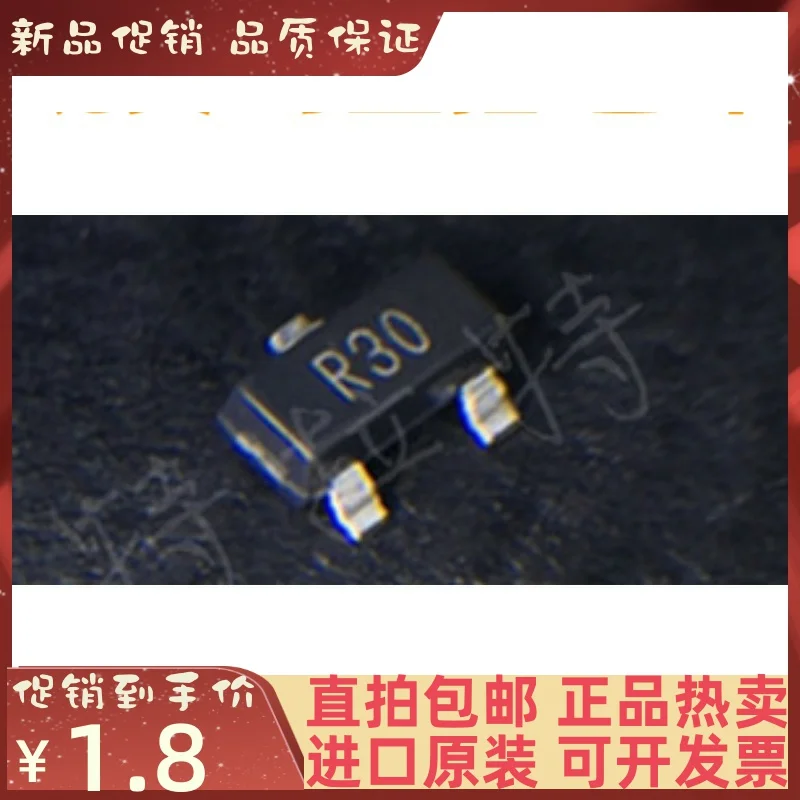 

Новинка, оригинальная электронная сигарета ADR5045ARTZ, 10 шт., R30/R3O