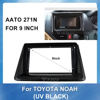 

2DIN Car Stereo DVD Radio Fascia for Toyota NOAH 2015-2019 Audio Player Panel Adapter Frame Dash Mount Installation Kit