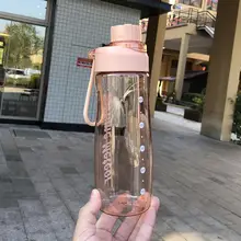 

Large Capacity PC Gym Camping Hiking Travel Water Bottle for Hiking