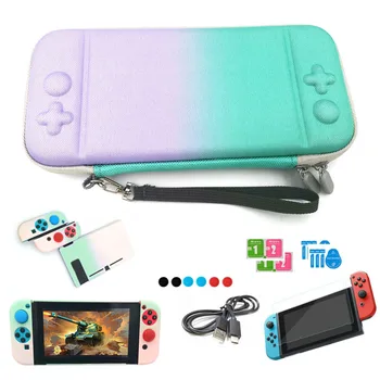 

New Game Console Cover Gradient Game Console Protective Case Shell Kit for Nintend-Switch Controller Cover Housing Pouch