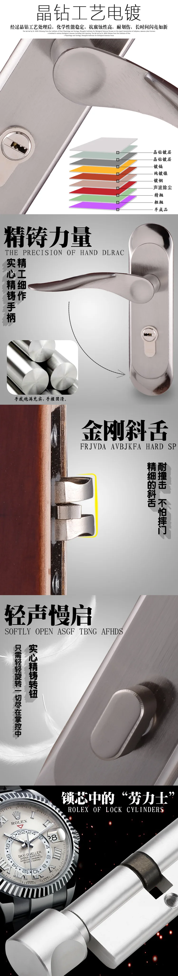 Special Offer Modern Aluminum Lock Doorknob Protector Bedroom Bathroom Living Room Handle Lock Engineering Supporting Hardware D