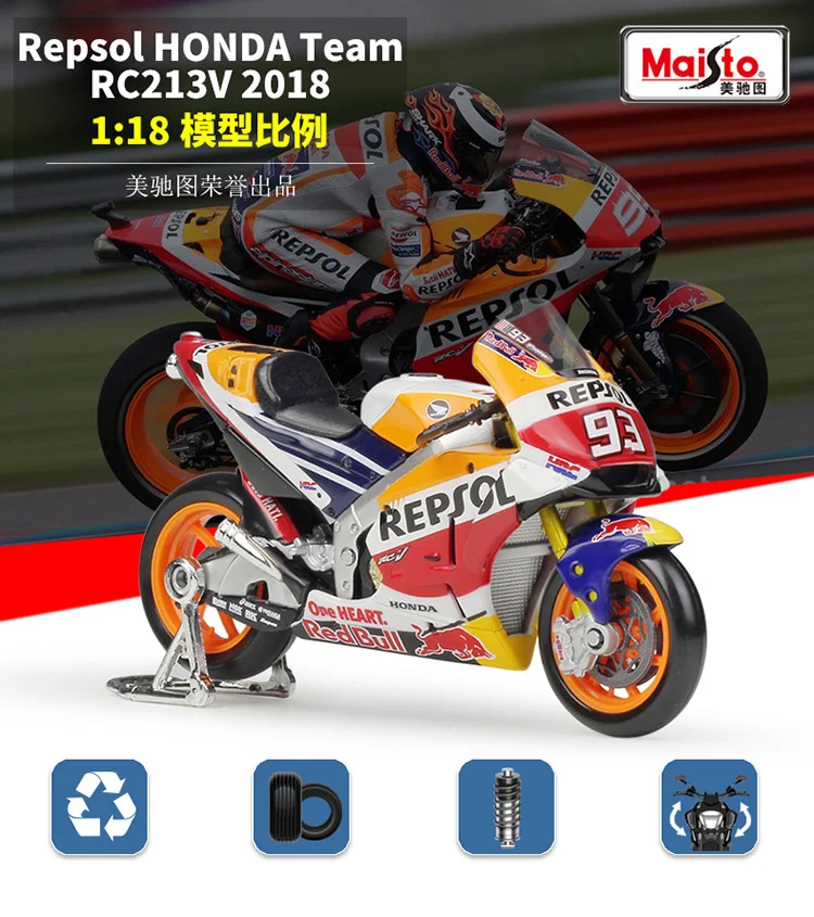 

Free Shipping/Maisto Toy/Diecast Metal Motorcycle Model/1:18 Scale/2018 Repsol Honda Team RC213V/Educational Collection/Gift