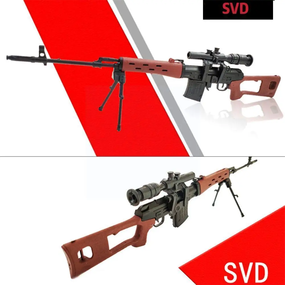 1:6 Awm Mk14 Psg-1 Svd Tac Sniper Rifle Weapon Assembly Toy Gun Model For Action Figure Assembled Toys Random Col X1l3 | Игрушки и хобби