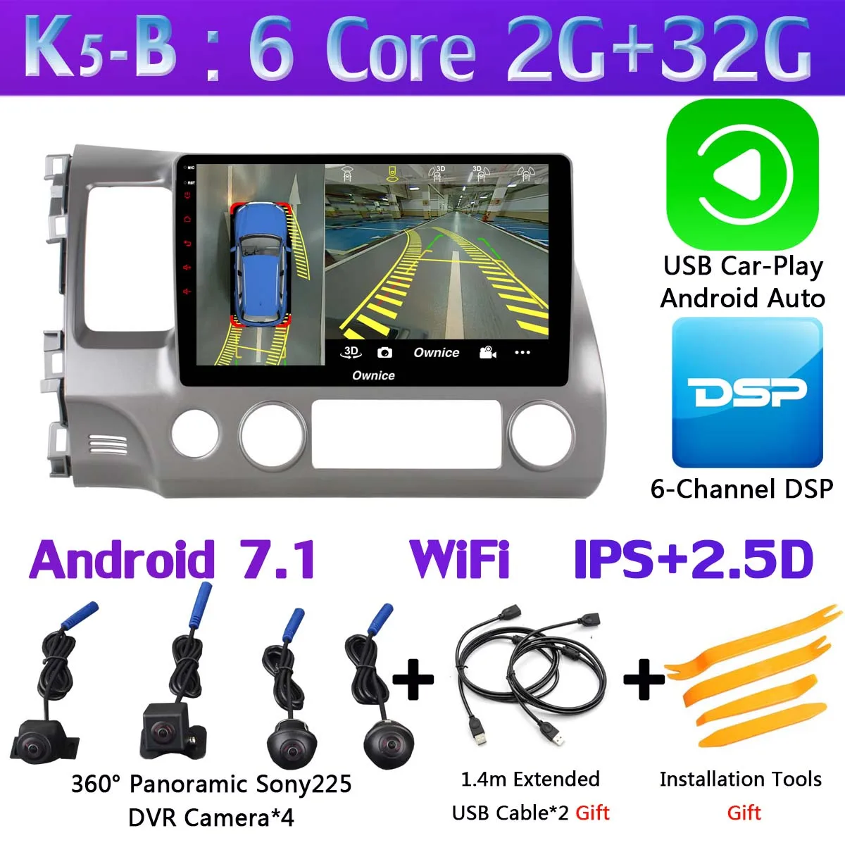 360°Panoramic Камера Android 9,0 8 ядро SPDIF DSP CarPlay автомобильный gps радио плеер для Honda Civic 2007 2008 2009 2010 2011 LHD RHD - Цвет: K5-B-CarPlay