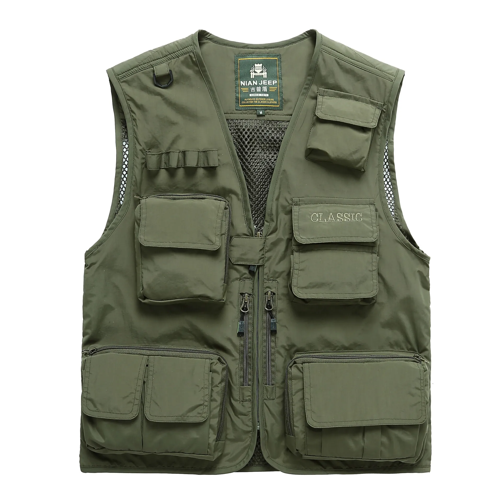 Nianjeep Men's Casual Outdoor Removable Multi-pockets Vest Travel Photography Mesh Quick-Dry Fishing Vest